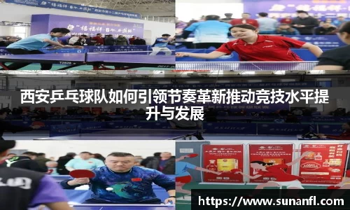 emc易倍