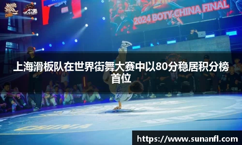 emc易倍