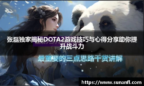 emc易倍体育