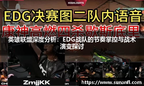 emc易倍体育