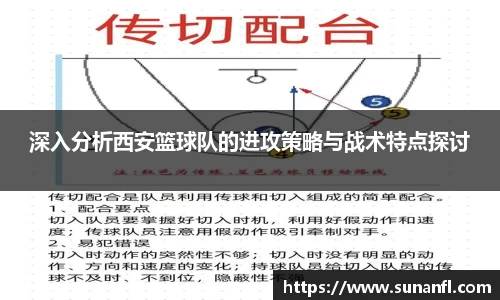emc易倍体育