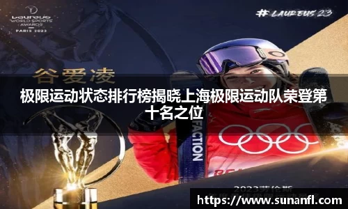 emc易倍体育官方
