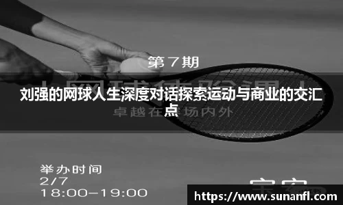 emc易倍体育官方