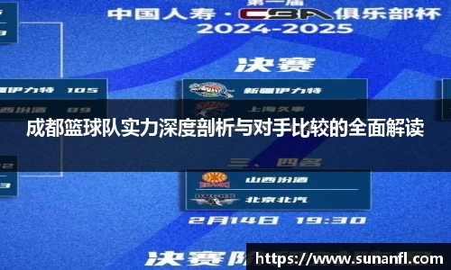 emc易倍·体育