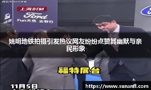 emc易倍体育官方