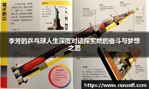 emc易倍体育官方