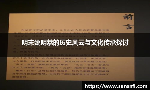 emc易倍·体育