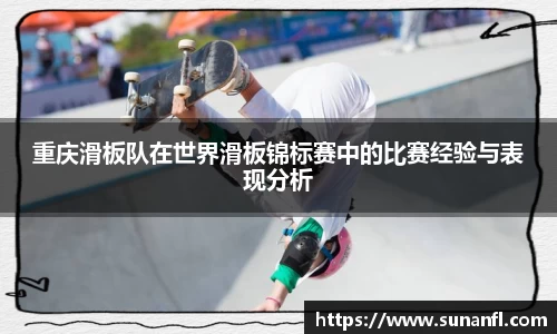 emc易倍体育