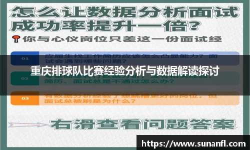 emc易倍·体育