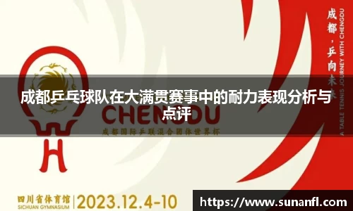 emc易倍