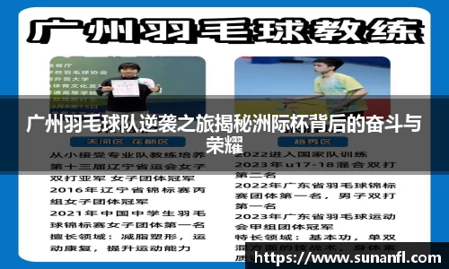 emc易倍·体育