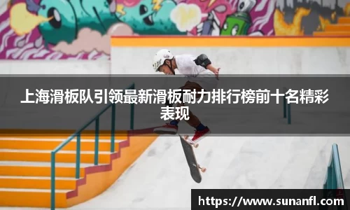 emc易倍·体育
