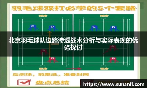emc易倍·体育