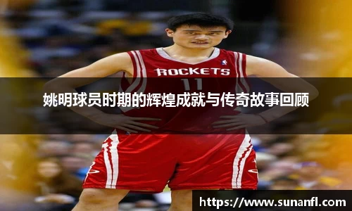 emc易倍体育