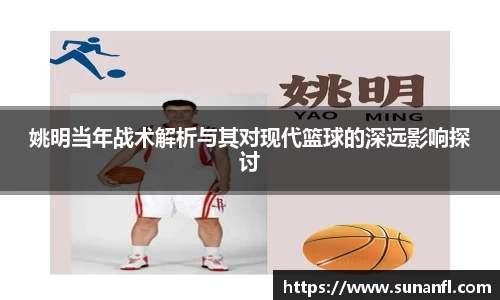 emc易倍体育