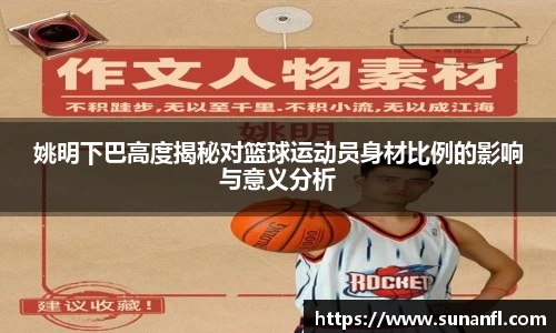 emc易倍·体育