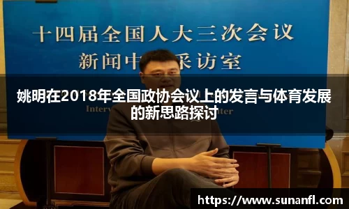 emc易倍体育官方