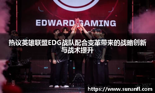 emc易倍体育