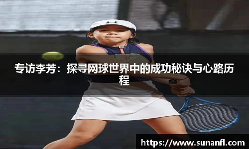 emc易倍体育官方