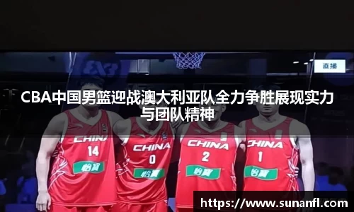 emc易倍体育官方