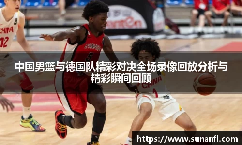 emc易倍体育官方