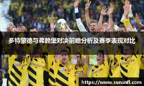 emc易倍体育