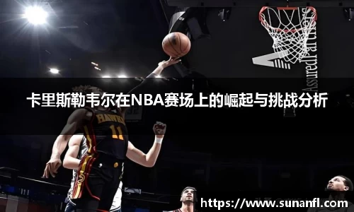 emc易倍体育