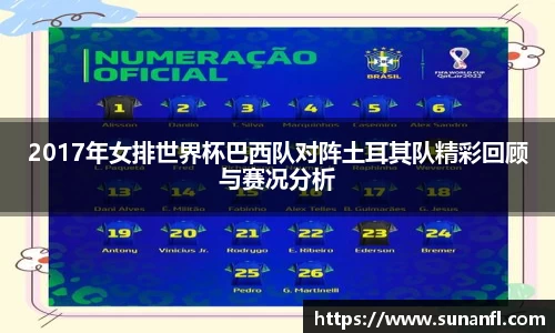 emc易倍·体育