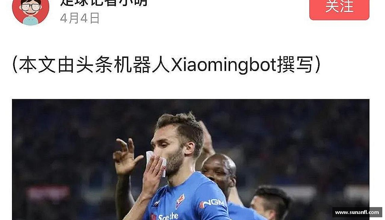 挑战颠峰，践行拼搏